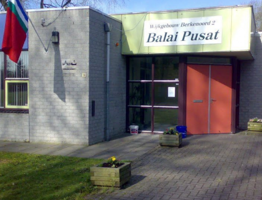 Het Huis van de Buurt in wijkgebouw Balai Pusat is een centrale ontmoetingsplek waar inwoners elkaar ontmoeten en activiteiten organiseren.  